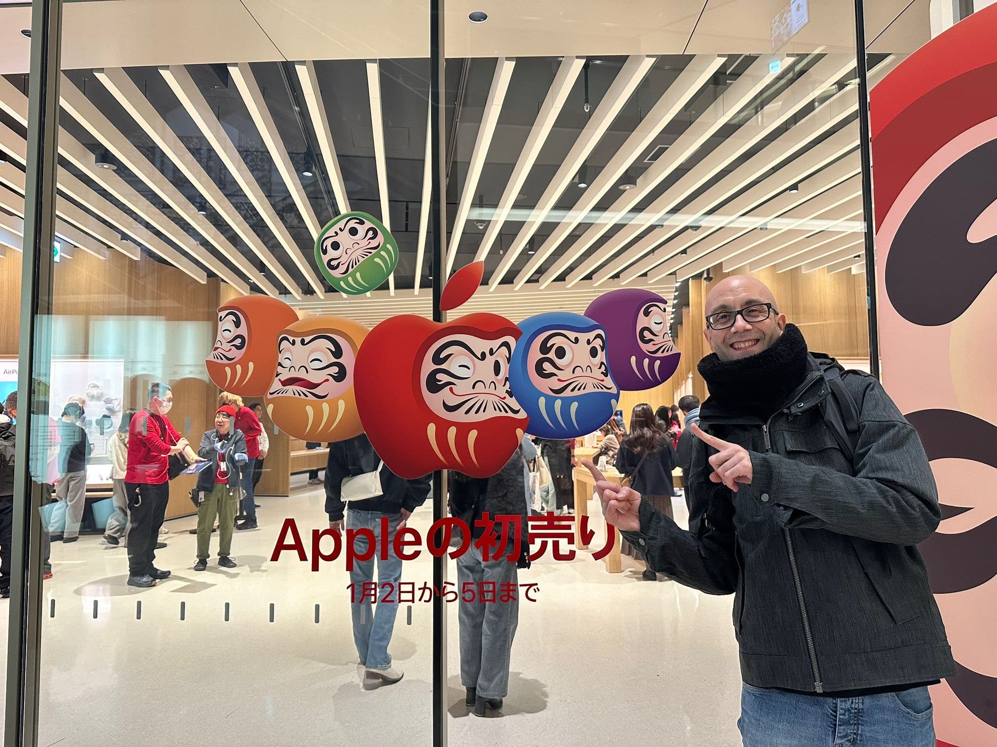 Osaka - 05 de Enero - 1