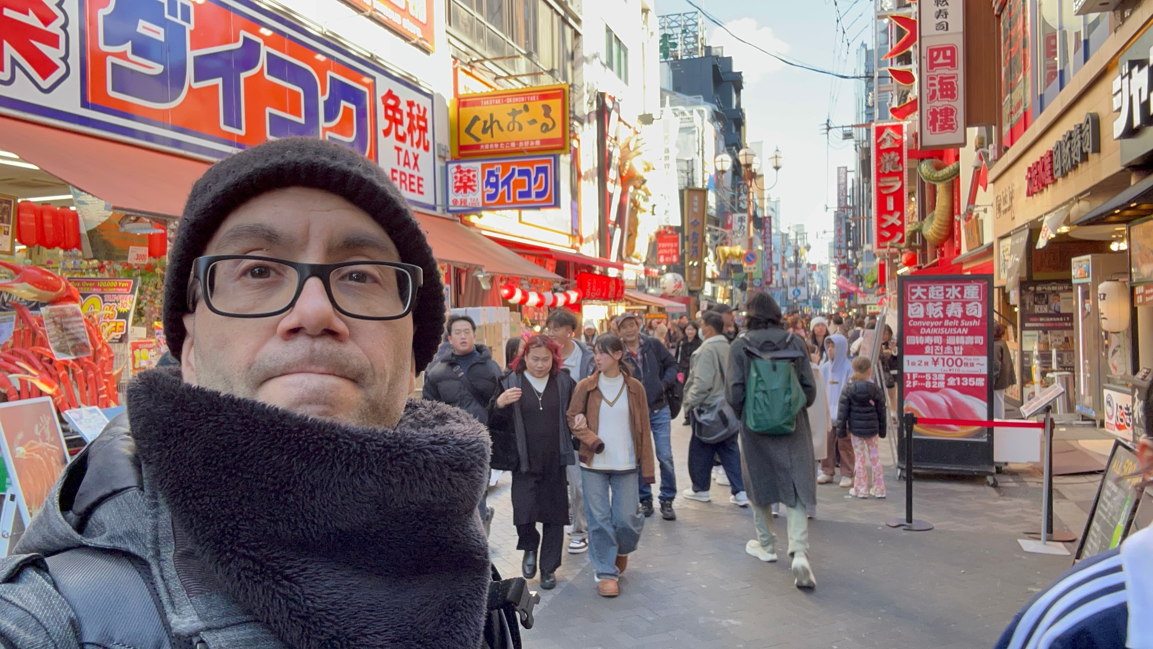 Osaka - 06 de Enero - 2